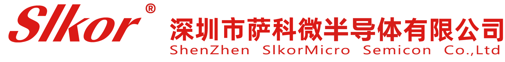 Slkor